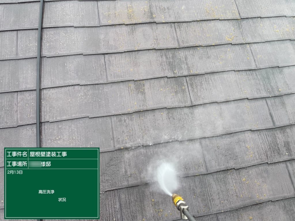 佐賀県基山町W様邸の屋根付帯2階壁塗装工事