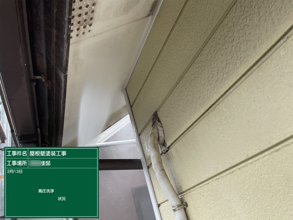 佐賀県基山町W様邸の屋根付帯2階壁塗装工事