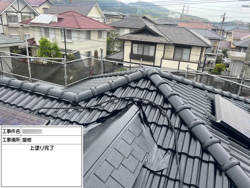 佐賀県基山町O様邸の屋根塗装工事