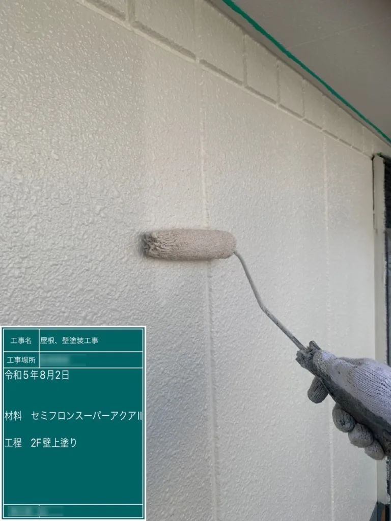 佐賀県基山町けやき台M様邸の屋根壁塗装工事