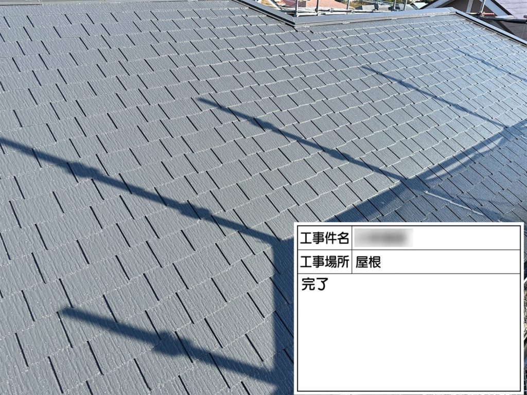 小郡市Y様邸の屋根外壁塗装工事