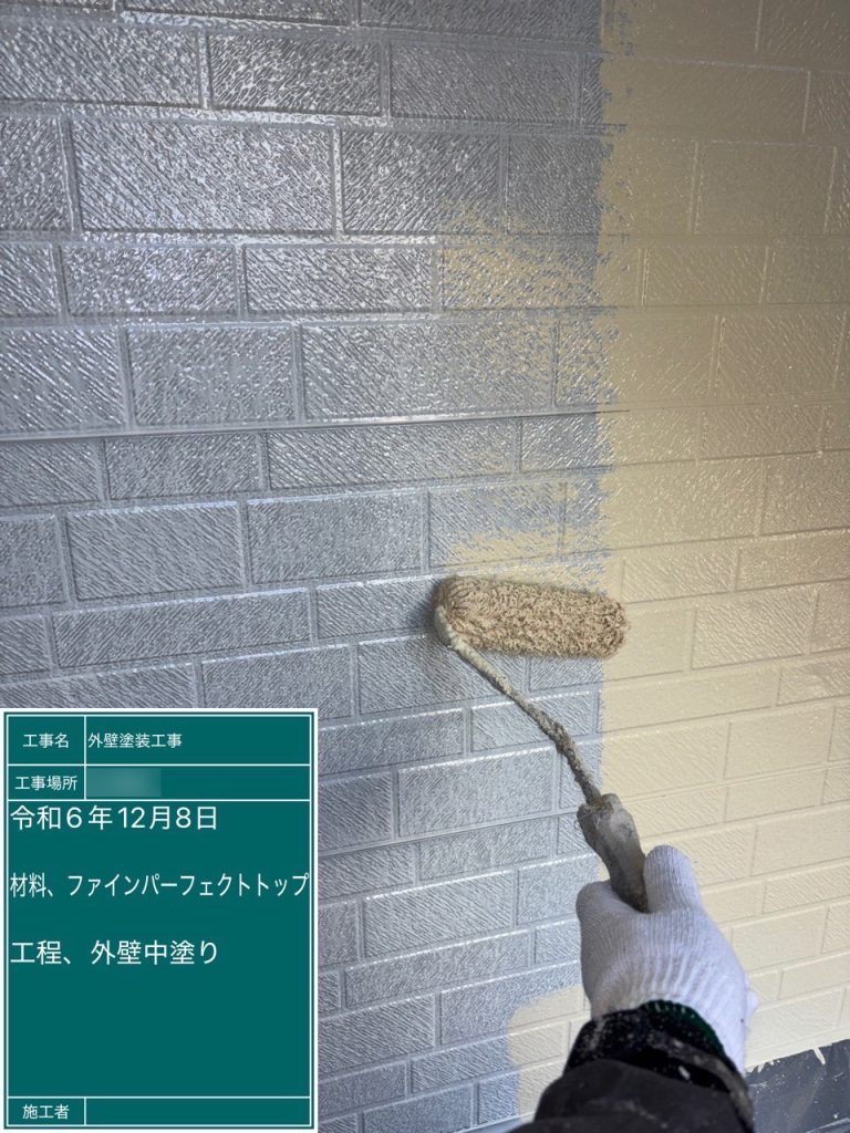 小郡市Y様邸の屋根外壁塗装工事