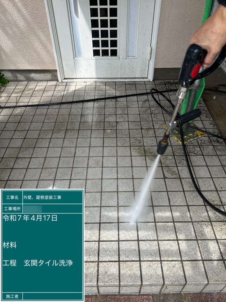 筑紫野市光が丘A様邸の屋根外壁塗装工事