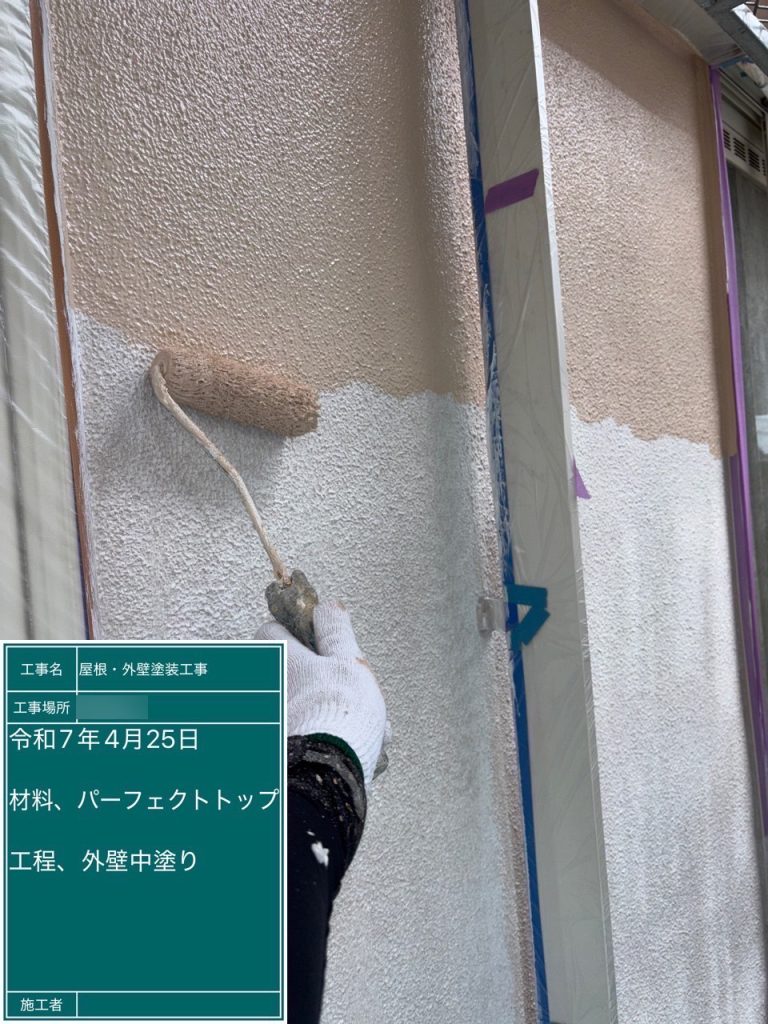 筑紫野市光が丘A様邸の屋根外壁塗装工事