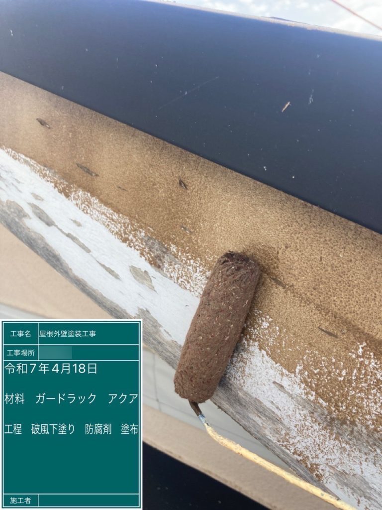 筑紫野市光が丘A様邸の屋根外壁塗装工事